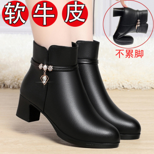 秋冬季真皮短靴女中年女士中粗跟防滑时尚棉靴羊毛加绒妈妈棉皮鞋