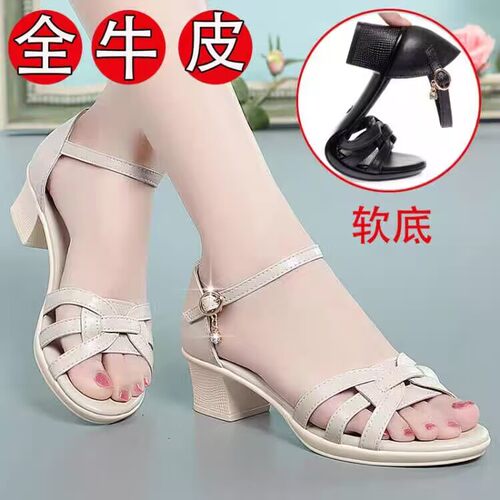 2026夏季新款真皮凉鞋女中跟粗跟高跟鞋一字扣包跟妈妈皮凉鞋女鞋
