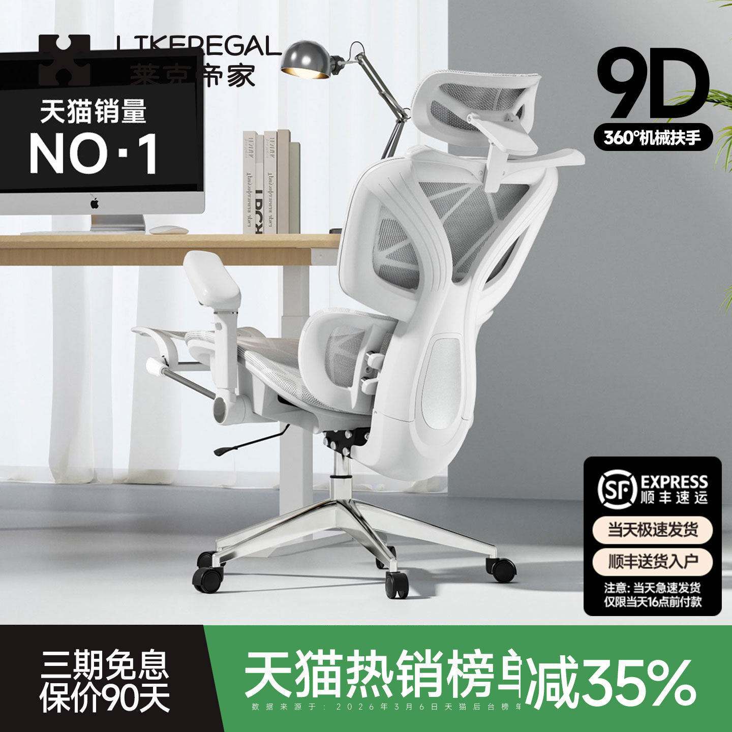 ���ڲ���������� | �׺� | �ļ����� | �޽�̤ ������ 360����� ����������15%��TOP*���幤ѧ�� 299.32Ԫ(������)