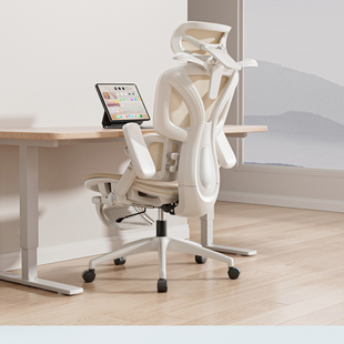 人体工学椅子女生久坐舒适办公座椅电竞椅电脑椅 政府补贴15%