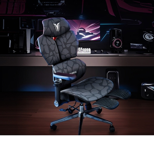 电竞椅人体工学椅办公椅久坐护腰椅子游戏电脑椅 国补立减15%