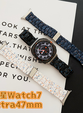 适用三星Galaxy watch7/8Classic智能手表Ultra泼墨点表带47腕带