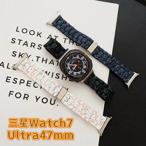 watch78Ultra泼墨三珠表带专用款
