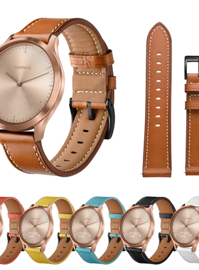 适配佳明vivoactive 3/vivomove HR/Forerunner645 245真皮手表带