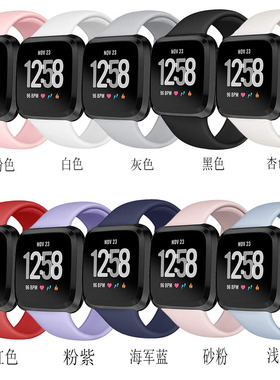 适用Fitbit versa/Lite 2/4代 versa3/sense手表黑色反扣硅胶表带