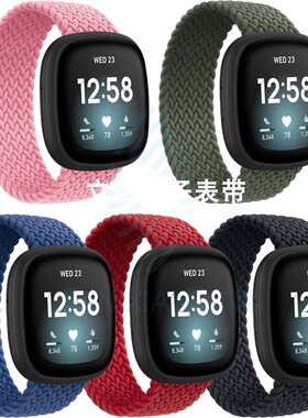 单圈尼龙编织弹力表带适配Fitbit versa/Lite 2代智能手表versa34