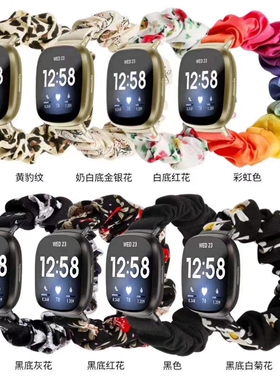 尼龙弹力发圈表带适配Fitbit versa/Lite 2/4代 versa3/sense手表