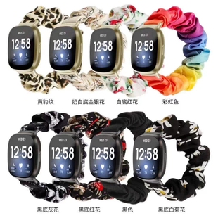 尼龙弹力发圈表带适配Fitbit versa/Lite 2/4代 versa3/sense手表