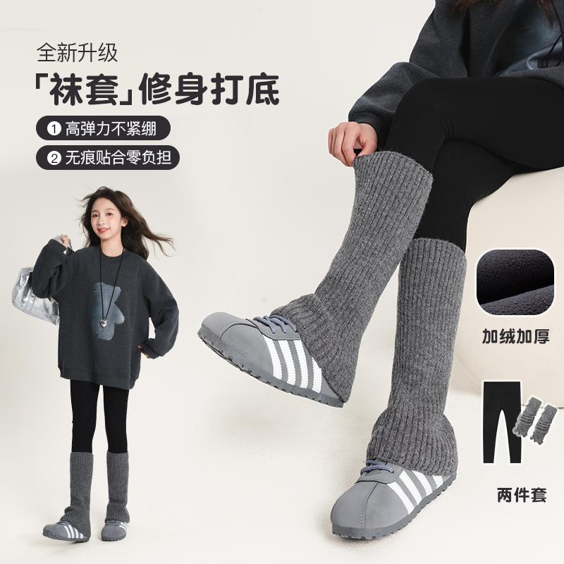 女童加绒打底裤外穿冬季加厚裤子