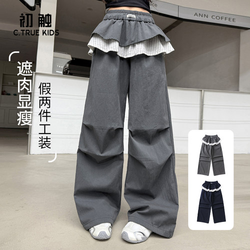 女童屁帘阔腿裤春秋女大童裤子