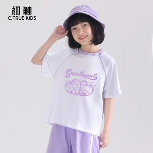t恤夏季 上衣女大童装 女童短袖 儿童夏款 衣服 半袖 体恤洋气女孩夏装