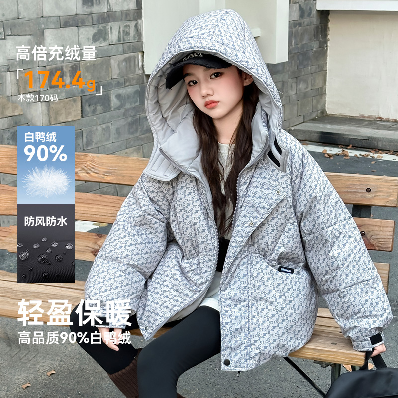 女童御寒羽绒服加厚儿童保暖外套
