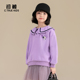 打底衫 儿童衣服春装 上衣2026新款 女童春秋卫衣洋气时髦中大童春季