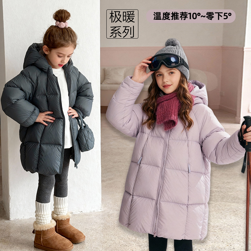 女童中长款羽绒服冬季保暖外套