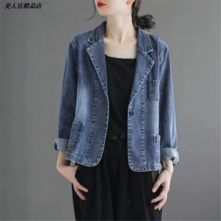 复古上衣宽松外套ins休闲新款洋气春秋西装牛仔文艺外套韩版潮女