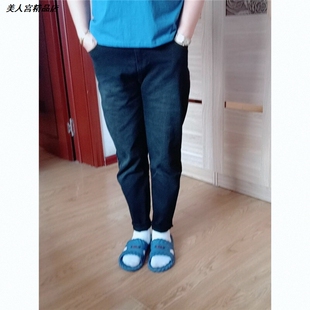 小脚女宽松春秋黑色2026新款萝卜裤牛仔裤哈伦裤学生休闲百搭长裤