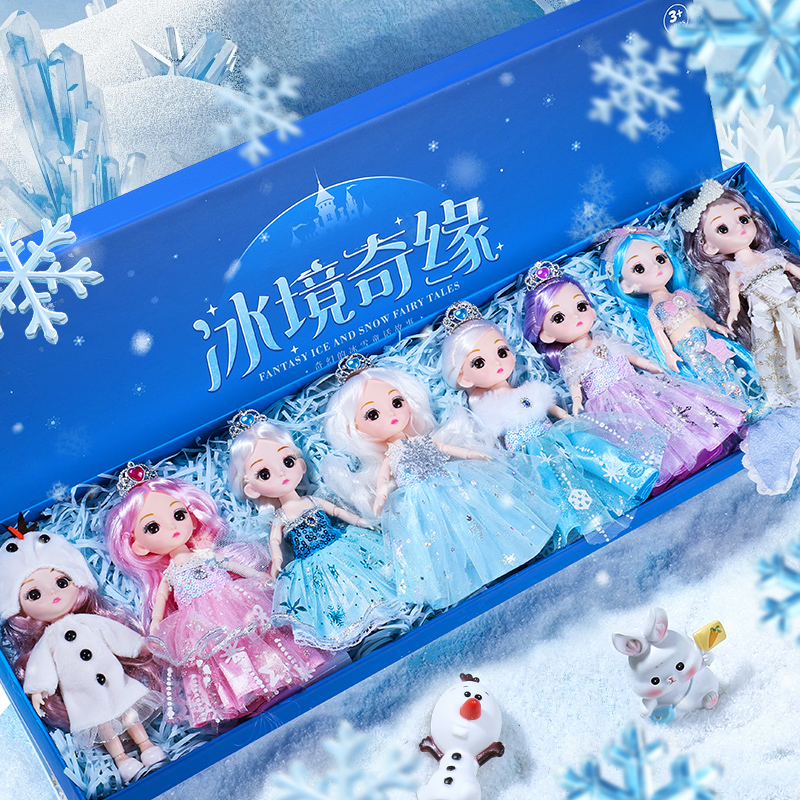 冰境奇缘!!!精美洋娃娃礼盒