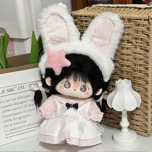 10cm20cm娃衣棉花娃娃女娃衣服套装兔子连衣裙子毛绒公仔玩偶换装