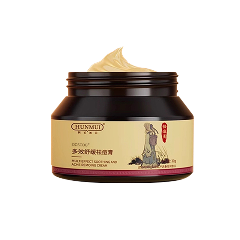 【非遗传承】草本中药淡印祛痘膏
