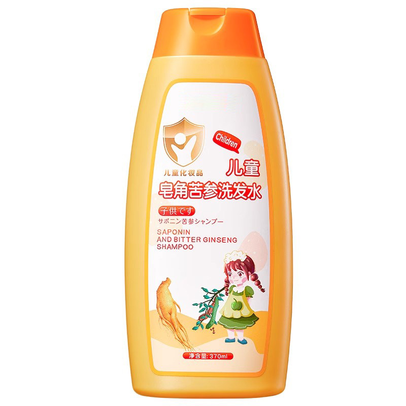 儿童剪发虫皂角洗发水3岁以上6到12岁男童女孩专用控油去屑止痒