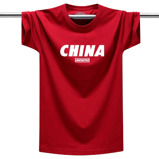 夏季纯棉短袖T恤男宽松休闲全棉半袖打底衫CHINA潮牌港风潮流夏装