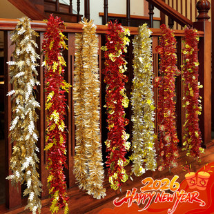 马年新年装饰商场店铺教室毛条彩带福字拉花过年教室场景氛围布置