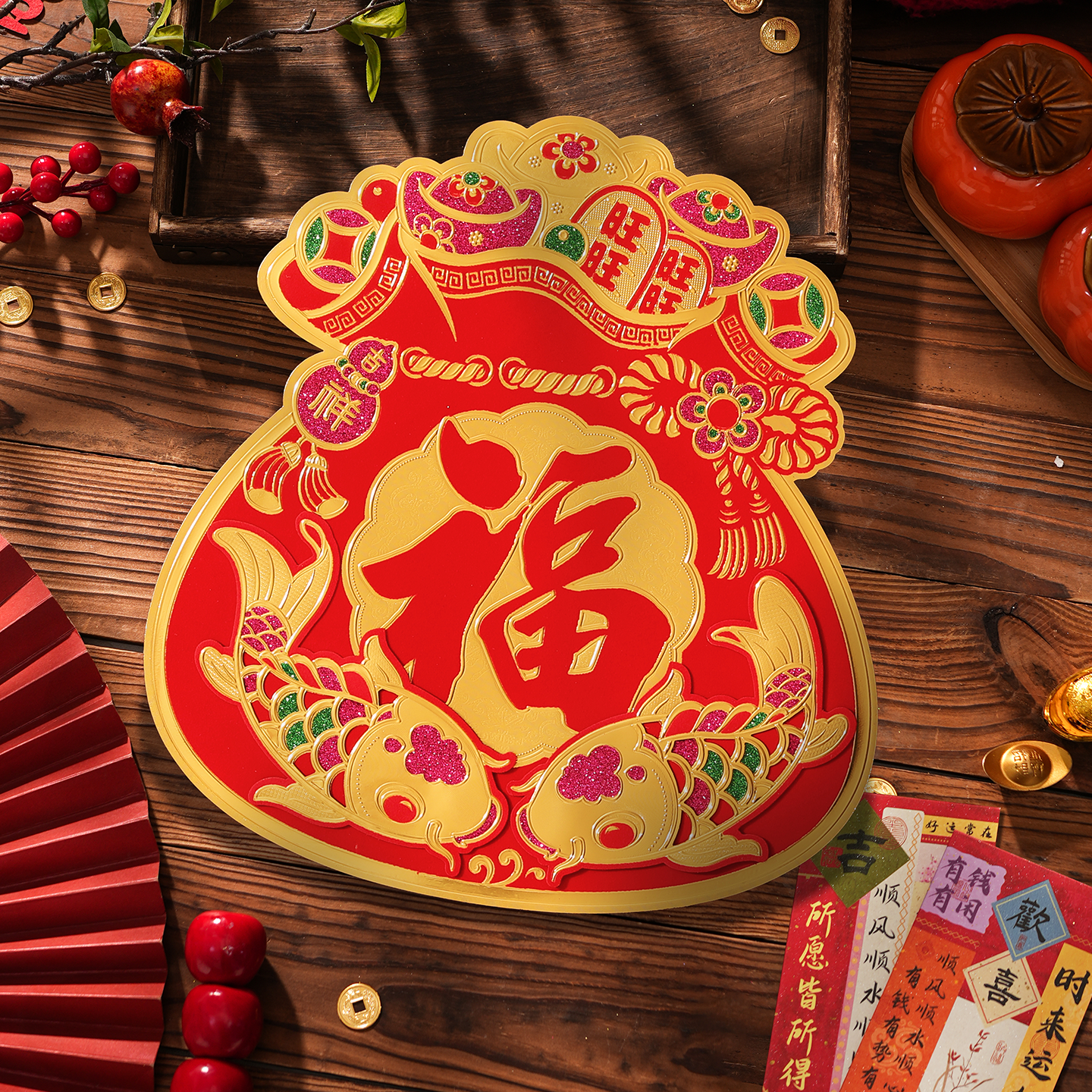 门幅福字贴斗方福过年装饰门贴2026马年立体福贴金箔春节装饰大号,节庆用品/礼品,福字/窗花/窗贴,淘宝优惠券,粉丝福利购,淘宝优惠卷