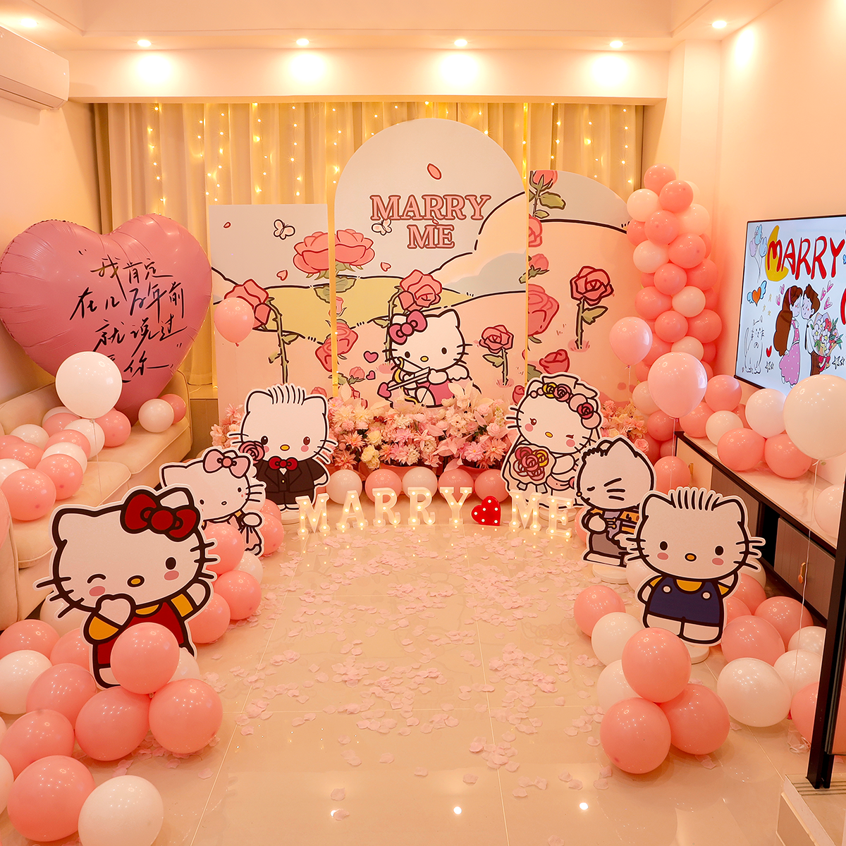 七夕KT猫蜡笔小新创意室内kt板惊喜布置仪式感表白仪式感装饰套餐,节庆用品/礼品,装扮布置套餐,淘宝优惠券,粉丝福利购,淘宝优惠卷