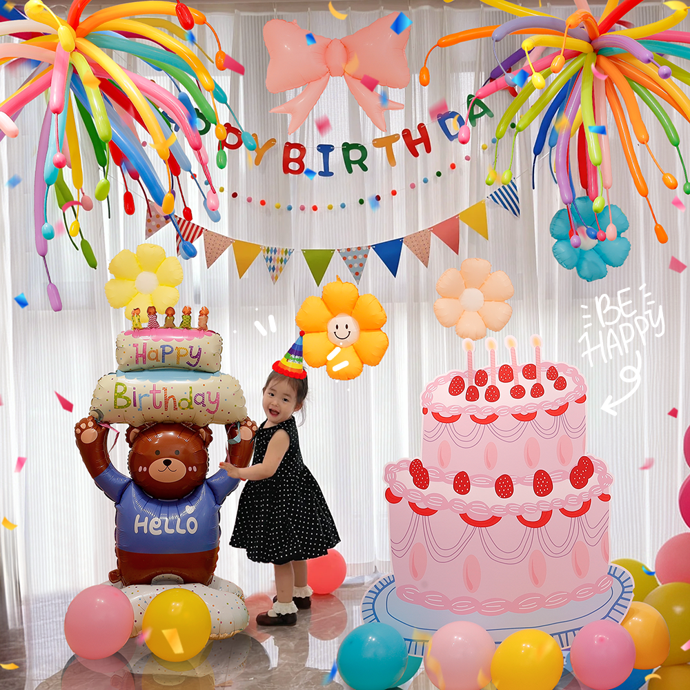 生日气球装饰布置蛋糕kt板拍照