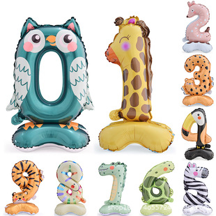 宝宝周岁派对宴会桌面摆件汽球卡通站立动物数字气球有底座星黛露