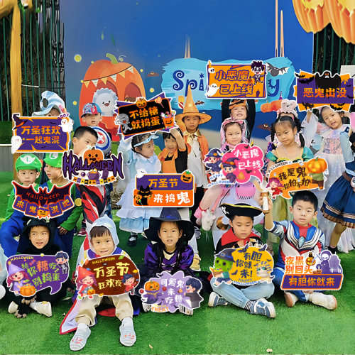 万圣节装饰场景布置幼儿园学校手举牌拍照框道具商场活动氛围kt板