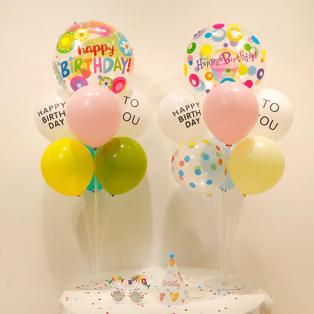 儿童周岁桌飘生日快乐装饰地飘