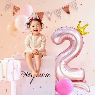 40寸带底座大号珠光粉数字铝膜气球生日装饰场景布置女孩周岁拍照