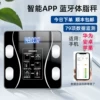 Товары от 金陵声宝群光专卖店