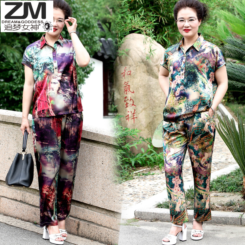 中年阔腿裤矮个子休闲风胖妈妈装