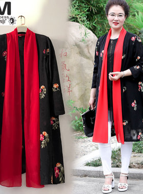 追梦女神宽松袖子拼接民族风披肩