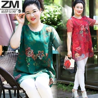 Kích thước lớn 200 pounds trung niên của phụ nữ trung niên béo mẹ t mùa hè 40-50 tuổi áo sơ mi 2019 ngắn voan - Phụ nữ cao cấp váy tuổi trung niên
