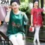 Kích thước lớn 200 pounds trung niên của phụ nữ trung niên béo mẹ t mùa hè 40-50 tuổi áo sơ mi 2019 ngắn voan - Phụ nữ cao cấp váy tuổi trung niên