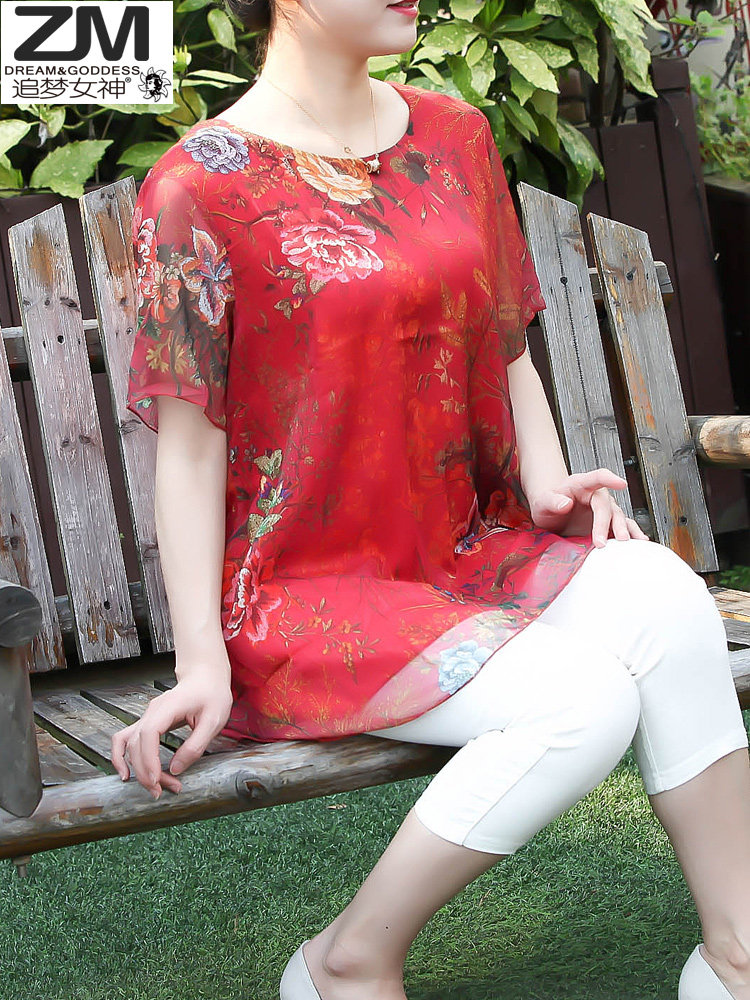 母親節禮物衣服洋氣超仙韓版遮肚子雪紡衫洋氣碎花胖老太太特大碼在類目 女裝/女士精品, 蕾絲衫/雪紡衫中 - 來自Buy2taobao.com提供專業的淘寶代購服務