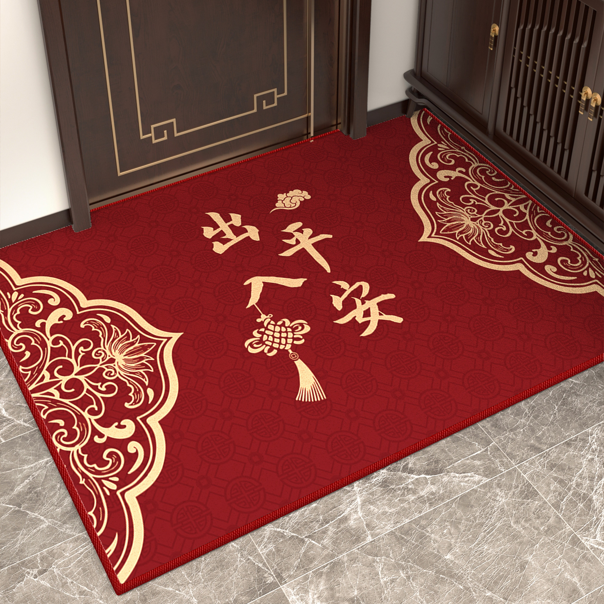 出入平安地垫入户门垫红色新中式进门脚垫玄关地毯家用耐脏蹭脚垫