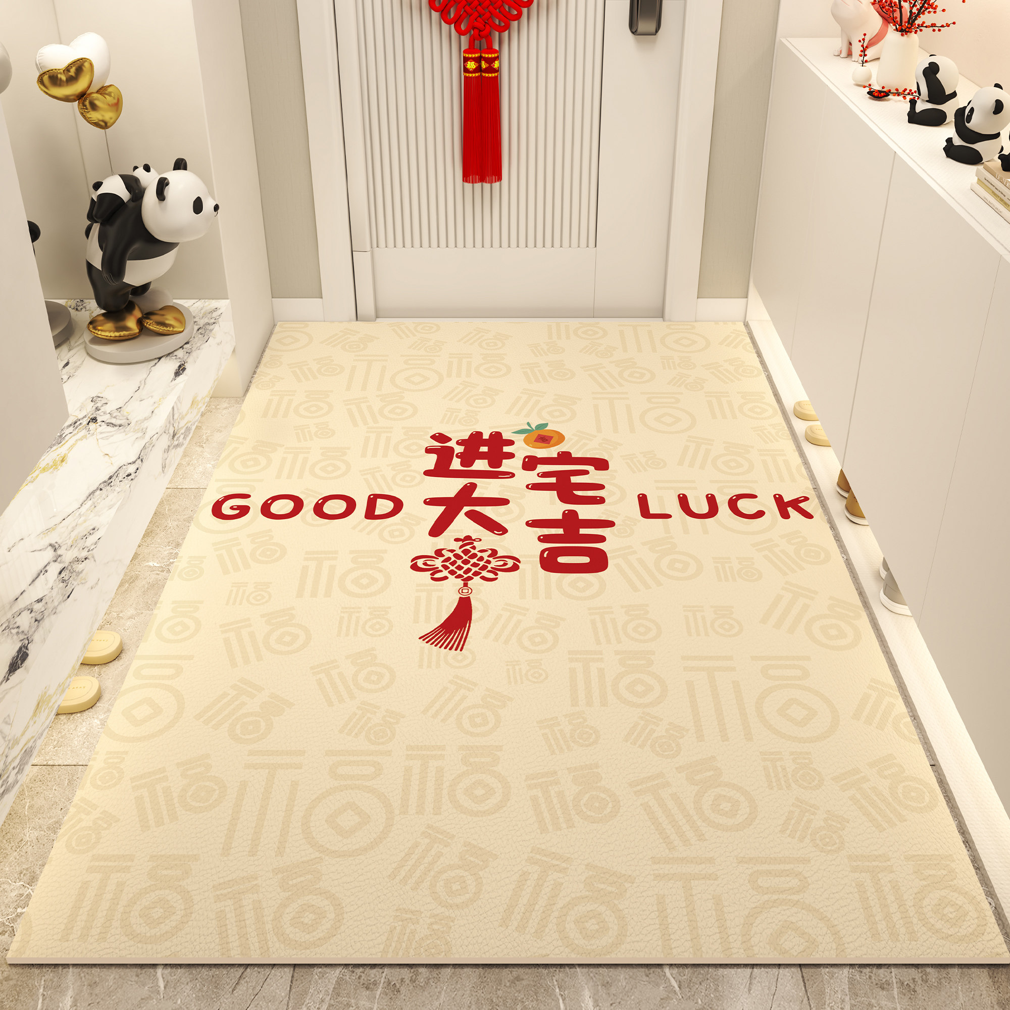 地垫入户门垫2025新款可裁剪pvc免洗可擦脚垫大门口进门皮革地毯,居家布艺,入户地垫,淘宝优惠券,粉丝福利购,淘宝优惠卷