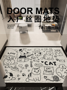 耐污 金属圈门垫 采购产品休闲黑色和白色入口地板垫 入口门垫