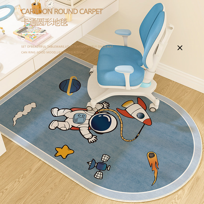 儿童房学习椅地垫电脑椅子地垫卧室书房书桌下地毯阅读区防滑垫子,居家布艺,地毯,淘宝优惠券,粉丝福利购,淘宝优惠卷