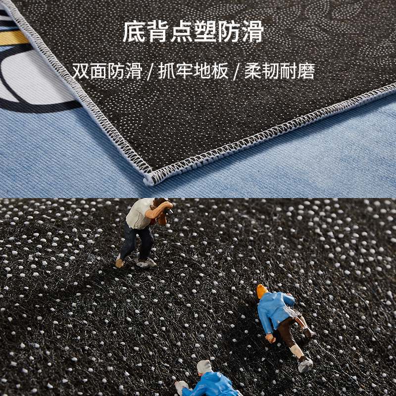 地毯卧室儿童房卡通床边毯房间学习桌地垫家用客厅书桌床前地垫