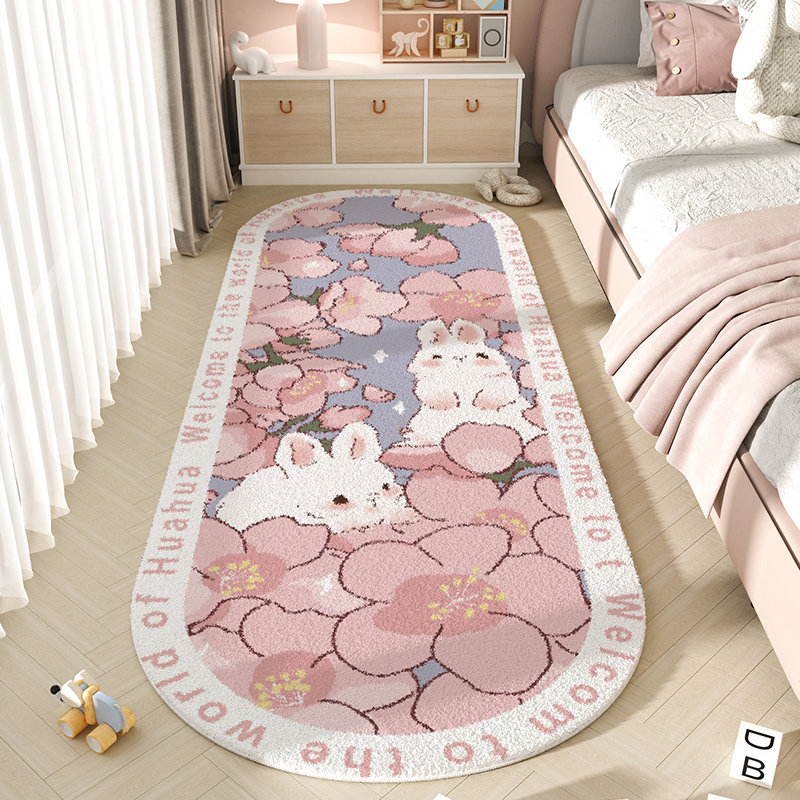 卡通儿童房地毯卧室床边毯少女房间床下防摔垫可睡可坐毛绒厚地垫,居家布艺,地毯,淘宝优惠券,粉丝福利购,淘宝优惠卷