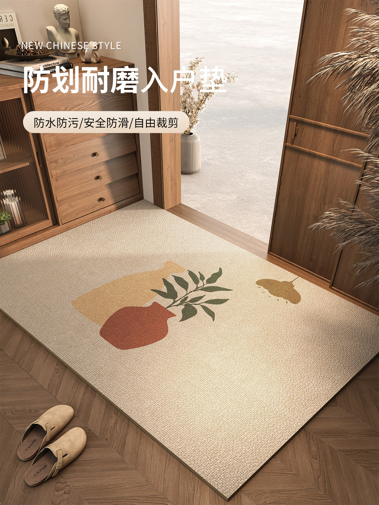 入口门地垫Pvc防滑可擦可洗家用入口门地毯入口门地垫皮革可切割