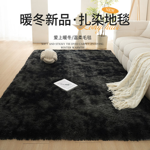 2026卧室加厚垫家用KTV现代简约