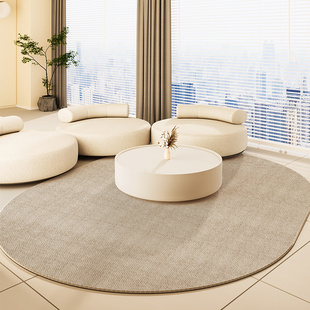 北欧客厅地毯茶几毯椭圆形家用卧室地垫免打理床边轻奢高级隔音垫