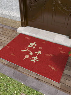 大门地垫红色入口和出口安全入口门垫户外门垫防滑土垫铁丝环地毯