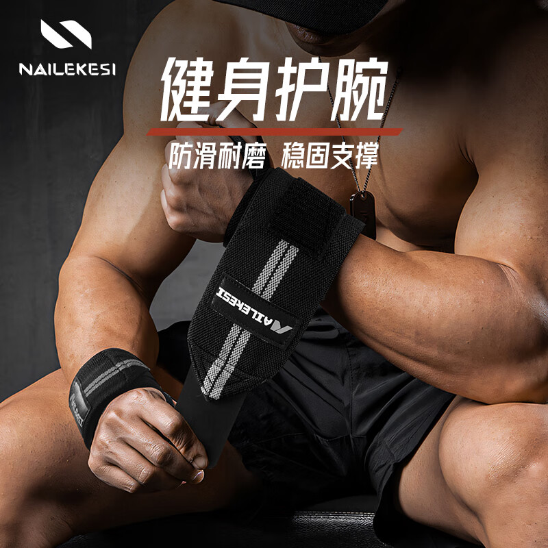 加长加宽包裹性好缠绕加压贴合